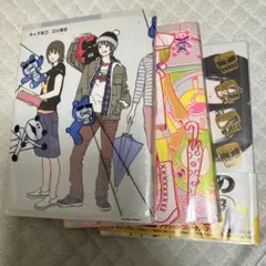 2026年最新】キャラ者 江口寿史の人気アイテム - メルカリ