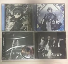 2026年最新】雪見 歌い手の人気アイテム - メルカリ