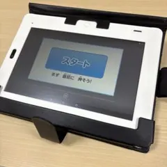 2026年最新】チャレンジパッド2の人気アイテム - メルカリ