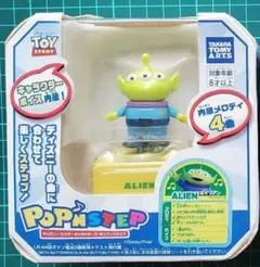 2026年最新】ポップンステップの人気アイテム - メルカリ