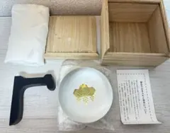 2026年最新】永年勤続記念 防衛庁 銀杯の人気アイテム - メルカリ