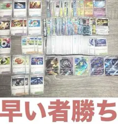 2026年最新】ポケモンカード 汎用カード まとめ売りの人気アイテム