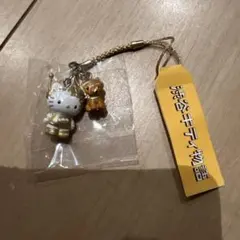 2026年最新】キティ 渋谷の人気アイテム - メルカリ