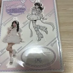 2026年最新】川本笑瑠 アクリルスタンドの人気アイテム - メルカリ