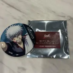 2026年最新】坂田銀時缶バッジの人気アイテム - メルカリ