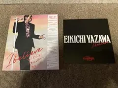 2026年最新】矢沢永吉dvd cdの人気アイテム - メルカリ