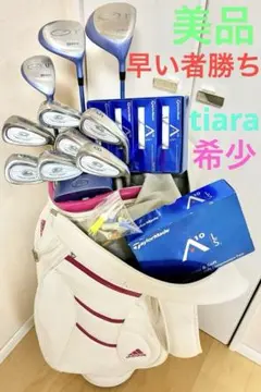 2026年最新】テーラーメイド ゴルフクラブセット レディースの人気