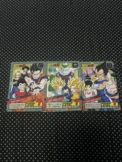 2026年最新】ドラゴンボール カードダス スーパーバトル ノーマル