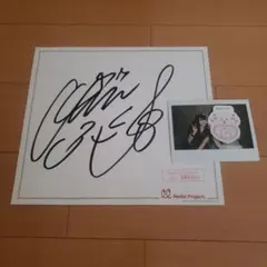 2026年最新】鈴木亜久里 サインの人気アイテム - メルカリ