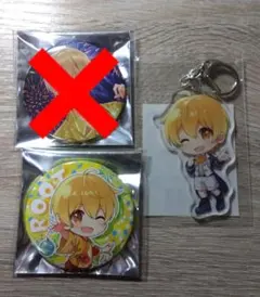 2026年最新】るぅと 缶バッジ 実写の人気アイテム - メルカリ