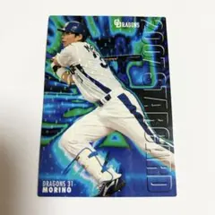 2026年最新】プロ野球チップスカード2007の人気アイテム - メルカリ