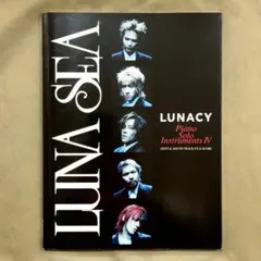 2026年最新】Luna sea pianoの人気アイテム - メルカリ