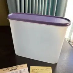 2026年最新】タッパーウェア スーパーオーバル＃4の人気アイテム