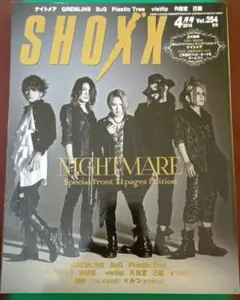 2026年最新】映像盤 r指定の人気アイテム - メルカリ