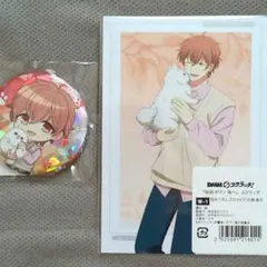 2026年最新】ギヴン 缶バッジ 真冬の人気アイテム - メルカリ