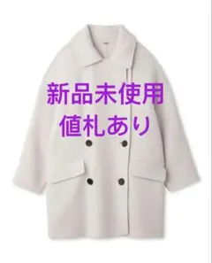 2026年最新】milaowen 衿ストラップハーフ丈リバーpコートの人気