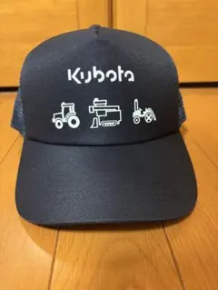2026年最新】非売品 クボタの人気アイテム - メルカリ