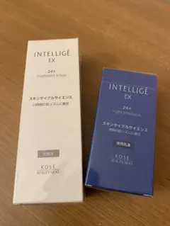 2026年最新】アンテリージェEXトライアルセットの人気アイテム - メルカリ