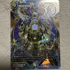 2026年最新】機械神類ヨミ ダイヤの人気アイテム - メルカリ