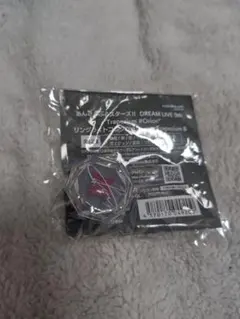 2026年最新】七種茨 リングライトの人気アイテム - メルカリ