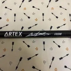 2026年最新】artex adxの人気アイテム - メルカリ