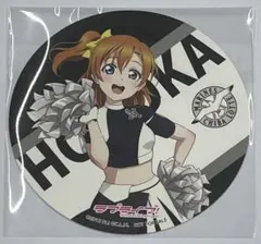 2026年最新】高坂穂乃果の人気アイテム - メルカリ