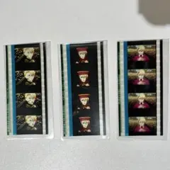 2026年最新】マジloveスターリッシュツアーズ コマフィルムの人気