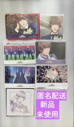 2026年最新】鳳瑛一 直筆の人気アイテム - メルカリ