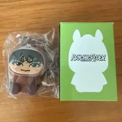 2026年最新】weesa 着ぐるみキーホルダーの人気アイテム - メルカリ