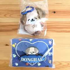 2026年最新】ドンヘ ぬいぐるみの人気アイテム - メルカリ