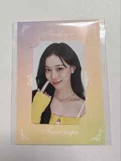 2026年最新】ウィンター aespa fcの人気アイテム - メルカリ