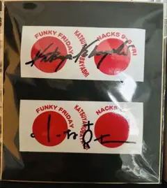 2026年最新】nack5ステッカーの人気アイテム - メルカリ