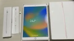 2026年最新】iPad Air 第5世代 256 ペンシルの人気アイテム - メルカリ