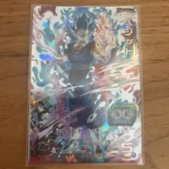 2026年最新】bm5-secの人気アイテム - メルカリ