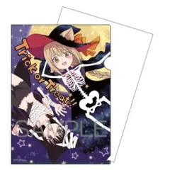 2026年最新】このはな綺譚の人気アイテム - メルカリ