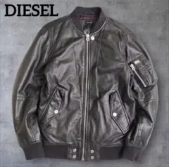 2026年最新】DIESEL レザージャケット・ライダースの人気アイテム