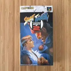2026年最新】ストリートファイターzero2 スーパーファミコンの人気