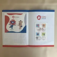 2026年最新】大阪関西万博記念押印の人気アイテム - メルカリ