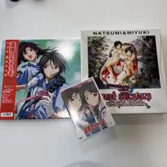 2026年最新】LD 逮捕しちゃうぞの人気アイテム - メルカリ