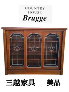 2026年最新】三越 ブルージュの人気アイテム - メルカリ