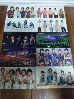 2026年最新】嵐 会報の人気アイテム - メルカリ