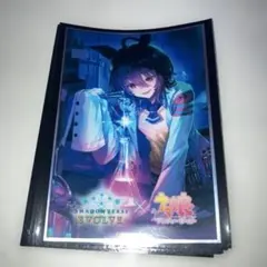 2026年最新】アグネスタキオン シャドウバースの人気アイテム - メルカリ