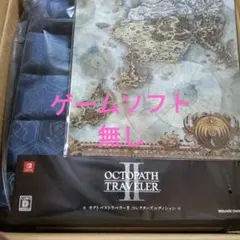 2026年最新】オクトパストラベラー2 コレクターズの人気アイテム