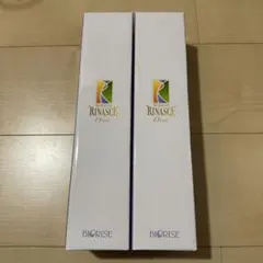 2026年最新】ビオライズ リナーシェの人気アイテム - メルカリ