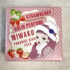 2026年最新】実和子 香水の人気アイテム - メルカリ