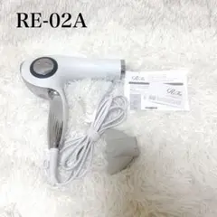 2026年最新】re-ab02aの人気アイテム - メルカリ