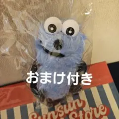 2026年最新】パペットスンスン ぬいぐるみ ポップアップの人気アイテム