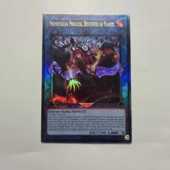 2026年最新】賜炎の咎姫 スリーブの人気アイテム - メルカリ