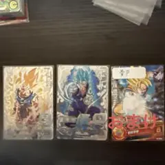 2026年最新】bm3-sec2 lcの人気アイテム - メルカリ