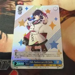 2026年最新】角川スニーカー文庫 ヴァイスの人気アイテム - メルカリ